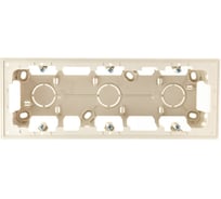 Монтажная коробка Simon для накладного монтажа на 3 поста, слоновая кость 2400753-031