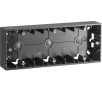 Монтажная коробка Simon для накладного монтажа, 3 поста, графит 1590753-038