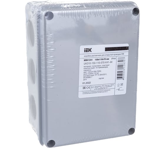 Распаечная коробка IEK открытой проводки, 150x110x70, IP44, KM41241, 10 кабель вводов,  ИЭК UKO10-150-110-070-K41-44 1