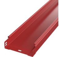 Лоток неперфорированный Промрукав Стандарт 100x100x3000 (0,7 мм ) RAL 3000 3м. PR16.1879