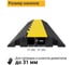 Кабель-канал ТЕХНОЛОГИЯ 31x31мм Джаз 2-12 КОМПОЗИТ 00-00007937 3