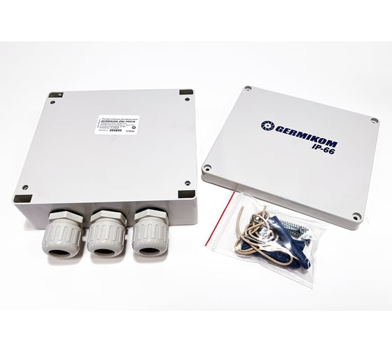 Монтажная коробка с гермовводами GERMIKOM под гофру 16мм Germikom IP66 PRO16 3xM20