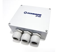 Монтажная коробка с гермовводами GERMIKOM под гофру 20мм Germikom IP66 PRO20 3xM20