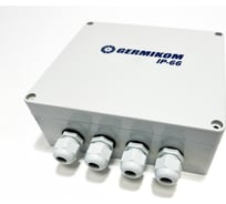 Монтажная коробка с гермовводами GERMIKOM под кабель 4-8мм Germikom IP66 BOX8 4xPG9