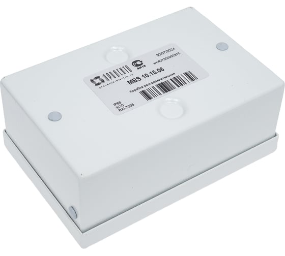 Коробка распределительная Провенто 100x150x60, IP66, RAL7035 MBS 10.15.06