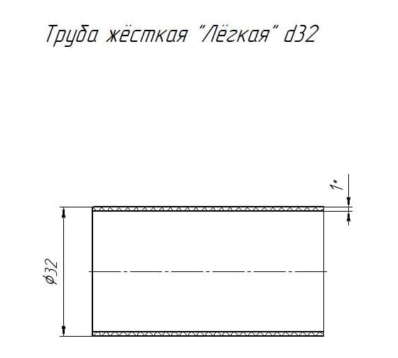 Труба Промрукав жесткая ПВХ 2-х метровая легкая оранжевая d32 мм PR03.0261