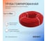 Труба гофрированная SANEXT ПНД Ø63, для труб Ø40, красная, бухта 30м 3503 2