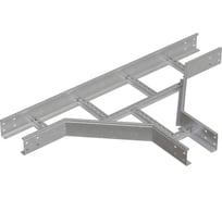 Т-отвод лестничный Система КМ 100x400x1,5 мм N LO21282 LTD100-400-1.5 N