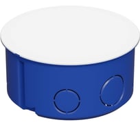 Коробка распределительная Экопласт с/п, D100x50мм, без галогена, IP30, цвет синий 44657HF