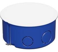 Коробка распределительная с крышкой Экопласт для г/к D100x50мм с металлическими лапками, IP30 синий (1шт) 44668-1