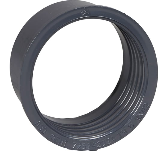 Монтажная коробка Systeme Electric Л90 SchE L90 Л90 1