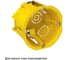 Установочная коробка Systeme Electric СП 65x45 для г/к SchE IMT35150 3