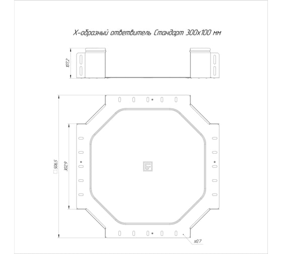 Ответвитель Х-образный Промрукав Стандарт 300x100 1шт. PR16.8511