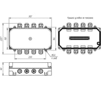 Влагозащищенная коробка распределительная клеммная Магнито-контакт КСП-20 АЯКС IP66 00-00009017