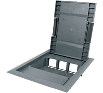 Напольный лючок на 6 модулей KOPOS 45х45 KOPOBOX 57_LB