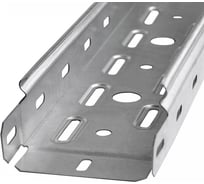 Лоток перфорированный Промрукав 150x150x3000, 2,0 мм, 3м. PR08.23816