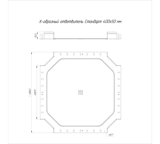 Ответвитель Х-образный Промрукав Стандарт INOX (AISI 409) 400x50 1шт. PR16.3244