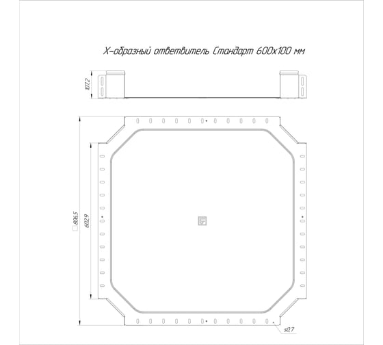 Ответвитель Х-образный Промрукав Стандарт INOX (AISI 409) 600x100 1шт. PR16.3252