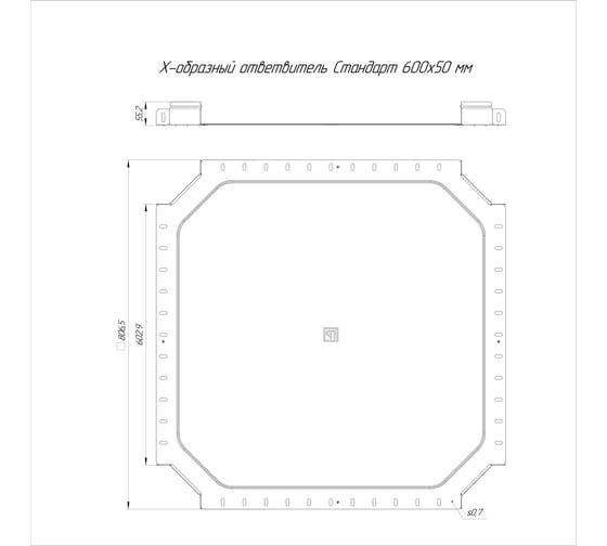 Ответвитель Х-образный Промрукав Стандарт INOX (AISI 409) 600x50 1шт. PR16.3250