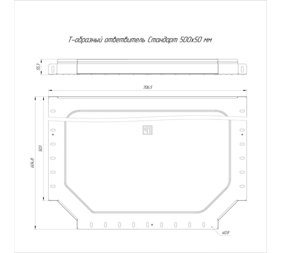 Ответвитель Т-образный Промрукав Стандарт INOX (AISI 409) 500x50 1шт. PR16.2883