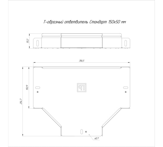 Ответвитель Т-образный Промрукав Стандарт INOX (AISI 409) 150x50 1шт. PR16.2871