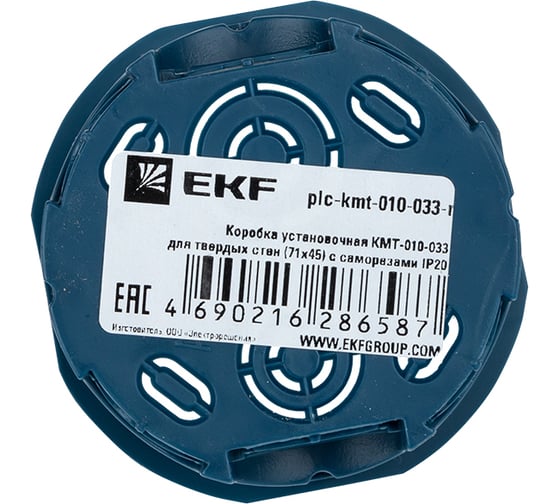 Установочная коробка EKF PROxima КМТ-010-033 для твердых стен, с саморезами, IP20, розничный стикер plc-kmt-010-033-r
