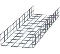 Проволочный лоток CABLIDERTRAYS оцинкованный усиленный ПЛЛУ-300х105-3000