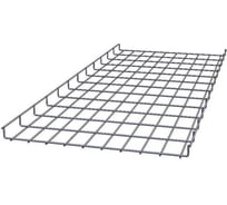 Проволочный лоток CABLIDERTRAYS оцинкованный усиленный ПЛЛУ-500х35-3000