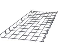 Проволочный лоток CABLIDERTRAYS оцинкованный усиленный ПЛЛУ-450х35-3000