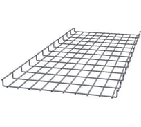 Проволочный лоток CABLIDERTRAYS оцинкованный усиленный ПЛЛУ-550х35-3000
