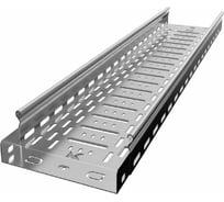 Лоток перфорированный металлический замковый CABLIDERTRAYS ПРЕМИУМ ЛИДЕР оцинкованный ЛПМЗ(П)-200х50-0,7-3000
