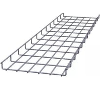 Проволочный лоток CABLIDERTRAYS оцинкованный ПЛЛ-300х35-3000
