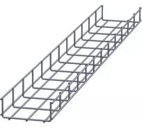 Проволочный лоток оцинкованный CABLIDERTRAYS ПЛЛ-150х60-3000