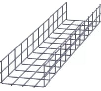 Проволочный лоток оцинкованный CABLIDERTRAYS ПЛЛ-250х105-3000