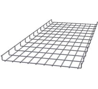 Проволочный лоток CABLIDERTRAYS оцинкованный ПЛЛ-550х35-3000