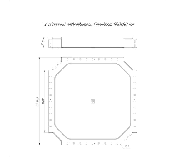 Ответвитель Х-образный Промрукав Стандарт INOX (AISI 409) 500x80, 1шт. PR16.3248