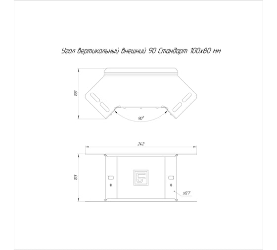 Угол вертикальный Промрукав внешний 90 градусов Стандарт INOX (AISI 409) 100x80 1шт. PR16.3049