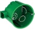Установочная коробка для сплошных стен Systeme Electric 68(65)X45, DIY IMT351001 1