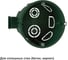Установочная коробка для сплошных стен Systeme Electric 68(65)X45, DIY IMT351001 3