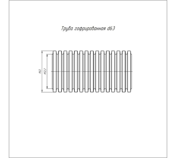 Гофрированная труба Промрукав, ПВХ легкая 350 Н бук с/з д63 15м PR01.0103