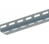 Уголок перфорированный АО "КЗЭМИ" К242x2500 УХЛ1, оцинкованный лист, S2,0 П0000021666