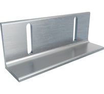 Уголок промежуточный У63x63x200 УХЛ1, горячее цинкование, S6,0 АО "КЗЭМИ" П0000021060