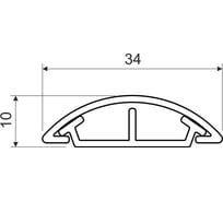 Кабель канал напольный полукруглый самоклеющийся