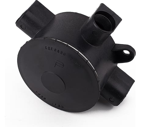 Пластмассовая коробка ПЭМИ У 409-3 У 1,5 X7904865