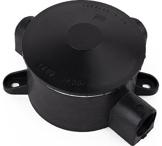 Пластмассовая коробка ПЭМИ У 409-3 У 1,5 X7904865