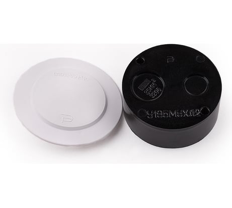 Ответвительная коробка ПЭМИ У195М УХЛ 2 X7907155