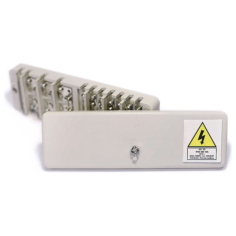 Испытательная коробка к электросчётчикам ПЭМИ КИ У3 X7908575 - выгодная ...