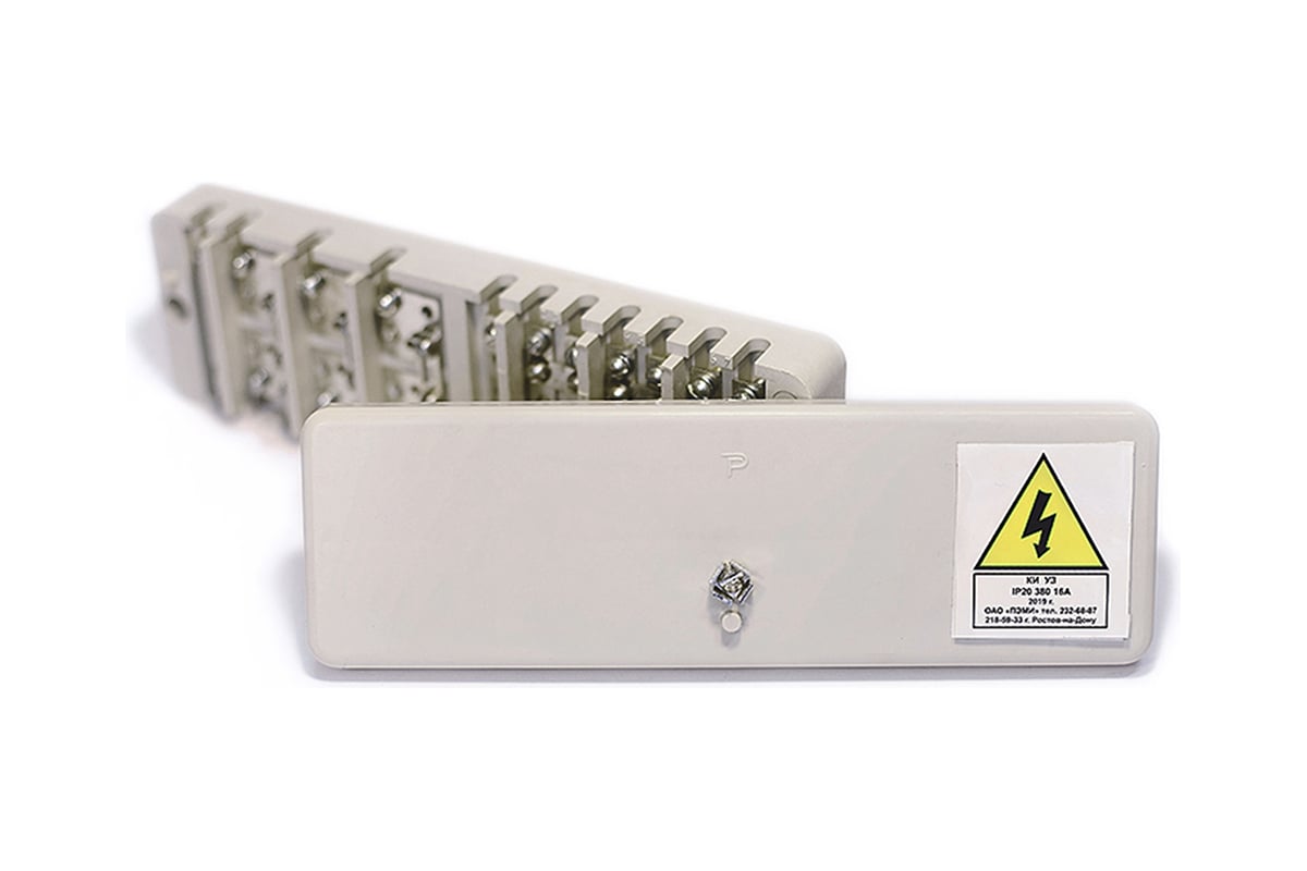 Испытательная коробка к электросчётчикам ПЭМИ КИ У3 X7908575 - выгодная ...