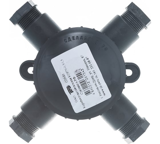 Ответвительная коробка ПЭМИ КОР74-4 У1,5 X7910516