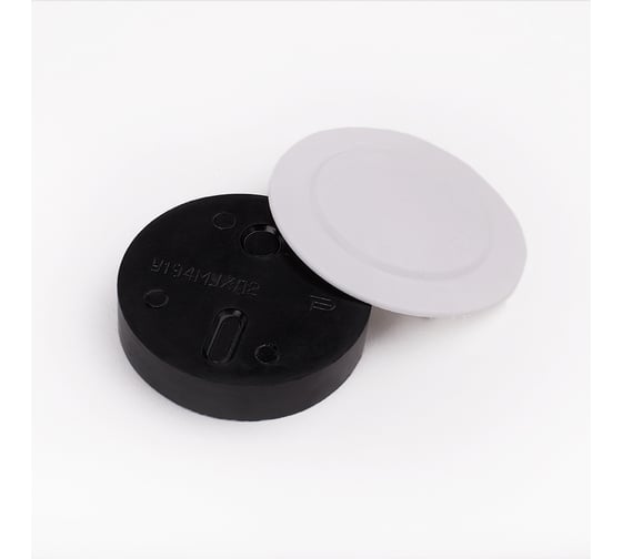 Ответвительная коробка ПЭМИ У194М УХЛ2 Г X7907151